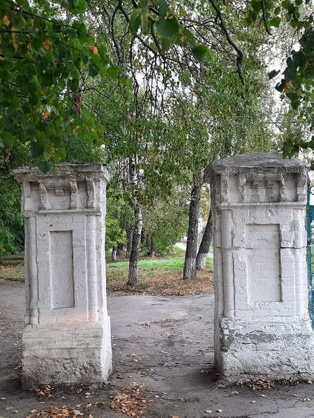 Вхідні ворота